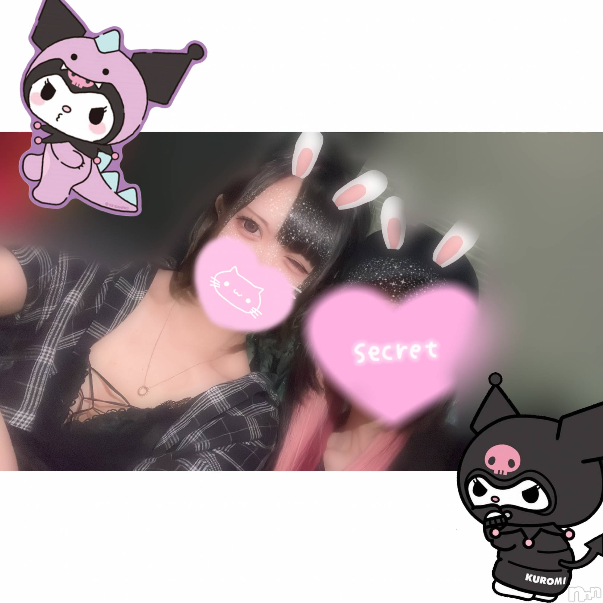 ��Į����Х��顦�����ILY(��������磻) ��2026ǯ8��7���̥�֥����ֻϤޤ뤼��🐰��