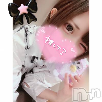��Į����Х��顦�����ILY(��������磻) �ȤäȤ��ߤ�Ӥ�6��11���̥�֥����ַ㥢��ȯɽ�Ǥ�������