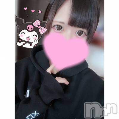��Į����Х��顦�����ILY(��������磻) �ȤäȤ��ߤ�Ӥ�6��19���̥�֥����ֺ������魯���