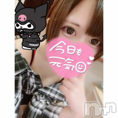 ��Į����Х��顦�����ILY(��������磻) �ȤäȤ��ߤ�Ӥ�7��3���̥�֥����ֿ����ʻϤޤ����👼��