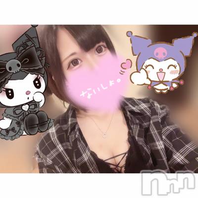 ��Į����Х��顦�����ILY(��������磻) �ȤäȤ��ߤ�Ӥ�7��17���̥�֥����֤ʤ�Ȥʤ��💡��