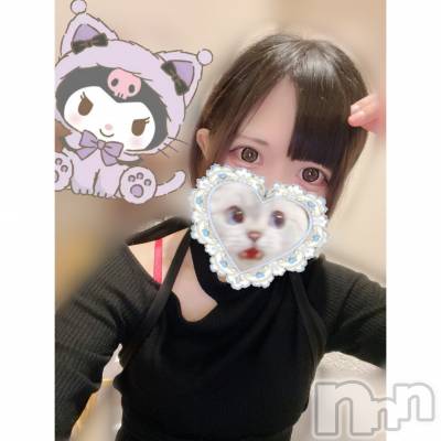 ��Į����Х��顦�����ILY(��������磻) �ȤäȤ��ߤ�Ӥ�7��21���̥�֥����֤ɤ��ä�1ȯ🫸🫨🫷��