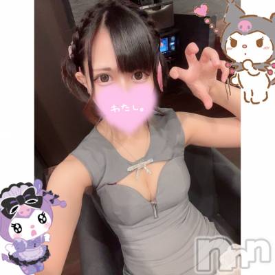 ��Į����Х��顦�����ILY(��������磻) �ȤäȤ��ߤ�Ӥ�8��25���̥�֥�����ȯŸ�Ӿ���