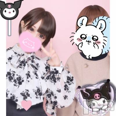 ��Į����Х��顦�����ILY(��������磻) �ȤäȤ��ߤ�Ӥ�8��31���̥�֥����֤Ӥä��ꤷ����(��•ᴗ•;ก)��