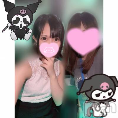 ��Į����Х��顦�����ILY(��������磻) �ȤäȤ��ߤ�Ӥ�9��12���̥�֥����ֺǶ�������뤵������