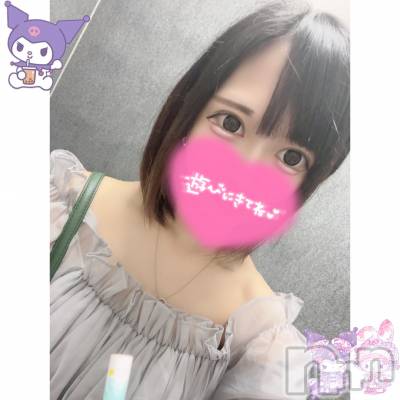��Į����Х��顦�����ILY(��������磻) �ȤäȤ��ߤ�Ӥ�9��19���̥�֥����ֿ��ʧ���Τ�����ˡ�