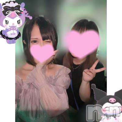 ��Į����Х��顦�����ILY(��������磻) �ȤäȤ��ߤ�Ӥ�9��26���̥�֥����֥���ѥ��äƲİ�����