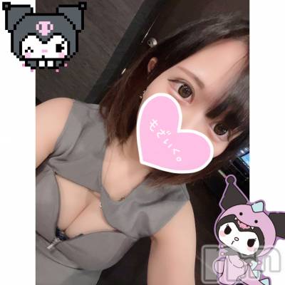 ��Į����Х��顦�����ILY(��������磻) �ȤäȤ��ߤ�Ӥ�10��3���̥�֥�����MAX�����ǡ�