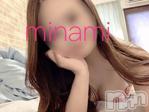 上田発デリヘルBIBLE～奥様の性書～(バイブル～オクサマノセイショ～)☆ミナミ☆体験奥様(32)の2026年8月14日写メブログ「来たよ♡」