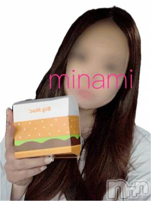 上田発デリヘル BIBLE～奥様の性書～(バイブル～オクサマノセイショ～) ☆ミナミ☆体験奥様(32)の7月20日写メブログ「ありがとう♡」