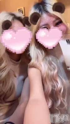 💖