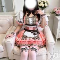 うゆ