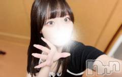 上越デリヘルRICHARD（リシャール）(リシャール) 有村ほまれ(25)の6月12日写メブログ「❤️にゅーかわいい❤️」
