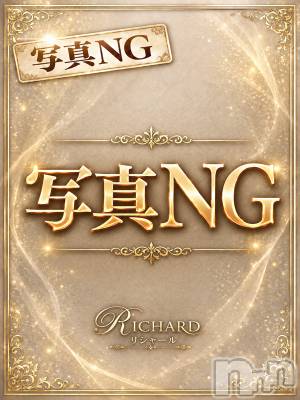 来悠ゆいか(31) 身長158cm、スリーサイズB80(D).W57.H87。上越デリヘル RICHARD（リシャール）(リシャール)在籍。