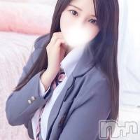 澄果るん