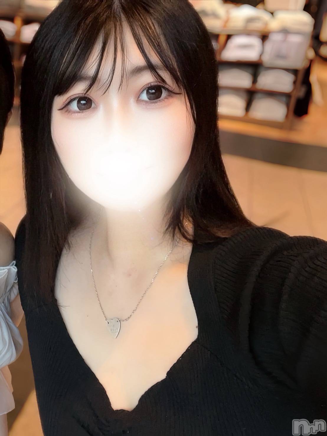 べる