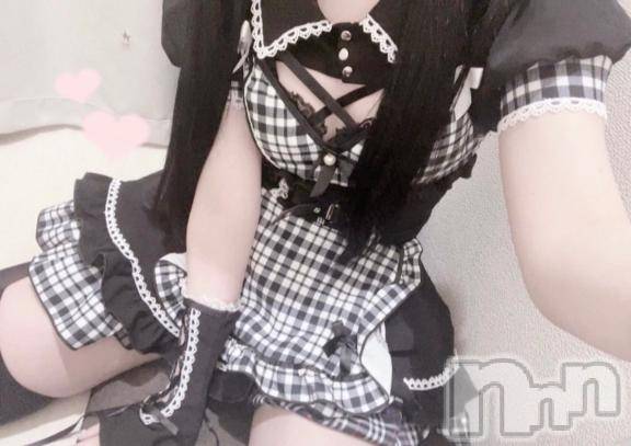 長岡デリヘルROOKIE(ルーキー)ゆず☆プラチナ(19)の2026年6月14日写メブログ「かわいいのがすき♡」