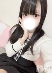 長岡デリヘルROOKIE(ルーキー) ゆず☆プラチナ(19)の5月30日写メブログ「求めちゃう❤️‍🔥」