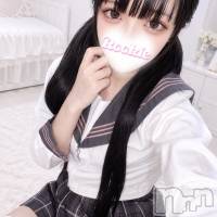 ゆず☆プラチナ