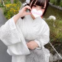 ゆず☆プラチナ