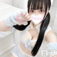 ゆず☆プラチナ