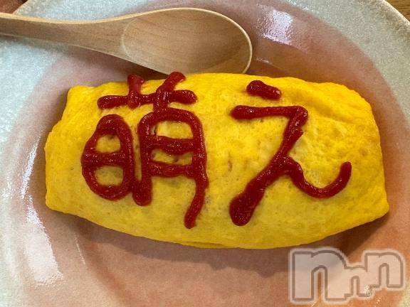 新潟デリヘル奥様特急 新潟店(オクサマトッキュウニイガタテン)ゆらら(20)の2026年6月4日写メブログ「本日から出勤…🥺💕」