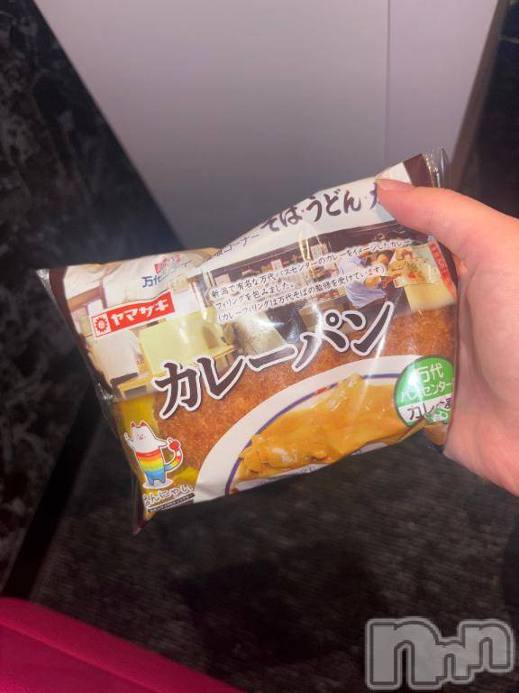 新潟デリヘル奥様特急 新潟店(オクサマトッキュウニイガタテン)ゆらら(20)の2026年8月15日写メブログ「また会えてうれしい💕」