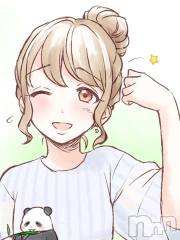新潟デリヘルLas Vegas(ラスベガス) ふうか(22)の5月29日写メブログ「【アニマル診断】やってみたよ♪」