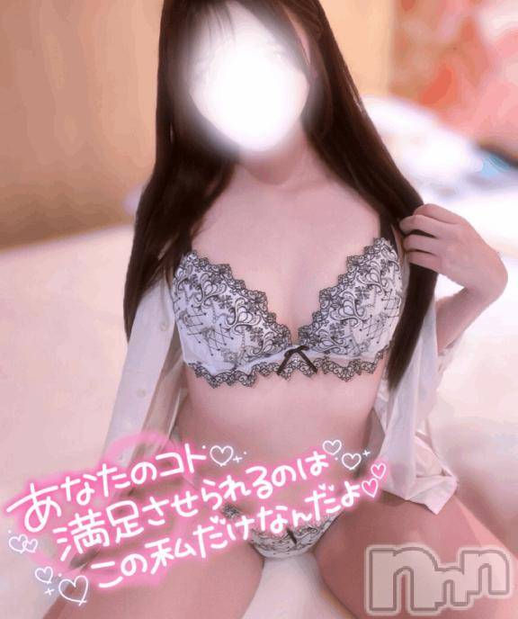 新潟ソープ新潟バニーコレクション(ニイガタバニーコレクション)ウララ(22)の2026年9月4日写メブログ「やっと今日会えるね🐰‎🤍」
