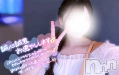 新潟ソープ 新潟バニーコレクション(ニイガタバニーコレクション) ウララ(22)の6月1日写メブログ「はじめましての日🐰‎‎🤍」