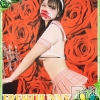 ウララ(22)