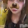 Ĺʥå륺С CAFE  BAR ϥԥͥ(ե Сϥԥͥ)929Ź®֥ڥ륲🫰🏻💗