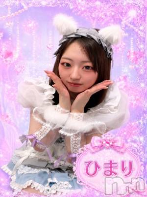 ��������ˤ��륹�ʥå��������륺�С���LAPLUS(��ץ饹)�פΥ��㥹�ȡ֤Ҥޤ�פξҲ����