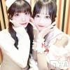 さえの最新ブログ「˙˚ʚ(꒪ˊ꒳ˋ꒪)ɞ˚˙」