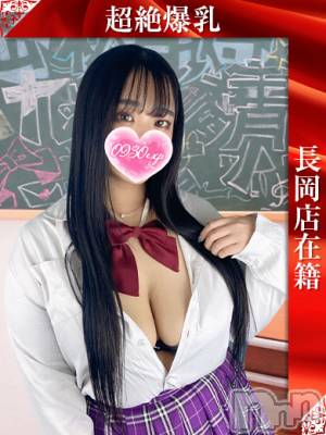 つばさ(22) 身長160cm、スリーサイズB110(G以上).W61.H95。長岡デリヘル 奥様特急 長岡店(オクサマトッキュウナガオカテン)在籍。