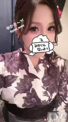 ���٥�Ȥ��衼��🤍