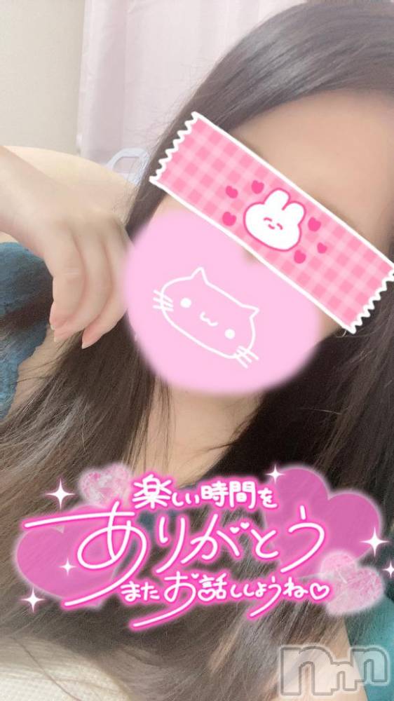 新潟デリヘル新潟人妻　2nd Wife(セカンドワイフ) 体験。りこ奥様(29)の6月6日写メブログ「お礼💌」