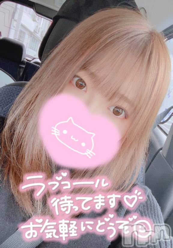 新潟デリヘル新潟人妻　2nd Wife(セカンドワイフ)体験。りこ奥様(29)の2026年6月4日写メブログ「もっていくおもちゃシリーズ」