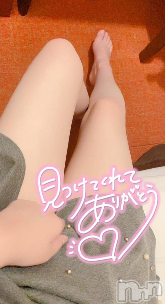 新潟デリヘル新潟人妻　2nd Wife(セカンドワイフ)体験。りこ奥様(29)の2026年6月9日写メブログ「退勤しました🙌」