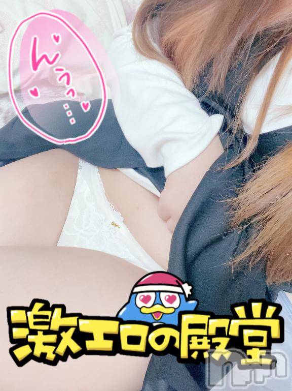 新潟デリヘル新潟人妻　2nd Wife(セカンドワイフ)体験。りこ奥様(29)の2026年7月26日写メブログ「まだまだたぎっていいんだよ」