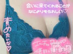 新潟デリヘル新潟人妻　2nd Wife(セカンドワイフ) 体験。りこ奥様(29)の6月9日写メブログ「欲望には素直に🥰」