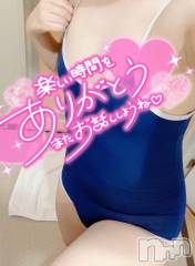 新潟デリヘル新潟人妻　2nd Wife(セカンドワイフ) 体験。りこ奥様(29)の6月11日写メブログ「お礼💌」
