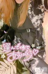 新潟デリヘル新潟人妻　2nd Wife(セカンドワイフ) 体験。りこ奥様(29)の7月27日写メブログ「お礼💌」