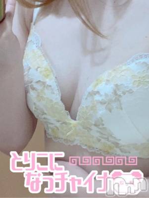 新潟デリヘル 新潟人妻　2nd Wife(セカンドワイフ) 体験。りこ奥様(29)の7月27日写メブログ「お礼💌」
