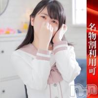 らいち