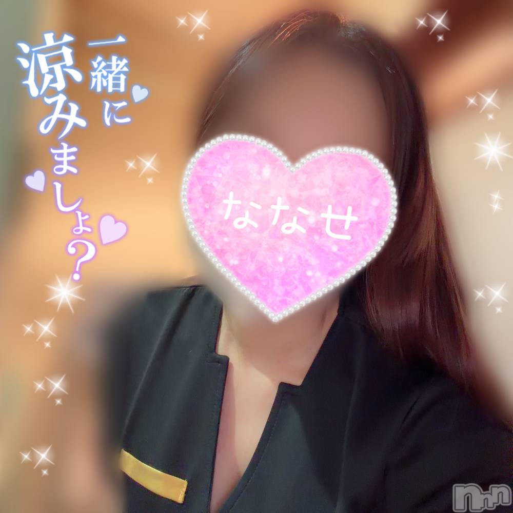 新潟メンズエステ愛ぃ撫 -アィーブ-(アイーブ) ななせ(37)の6月2日写メブログ「疲れた日はお茶漬け？🍚それとも癒し🫶？🎐🍃」