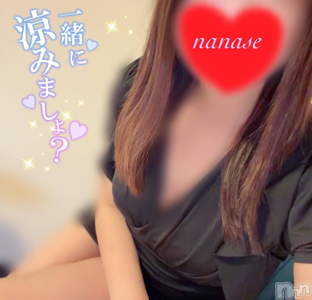 新潟メンズエステ愛ぃ撫 -アィーブ-(アイーブ) ななせ(37)の6月7日写メブログ「癒しとは…🕯️✨🪴」
