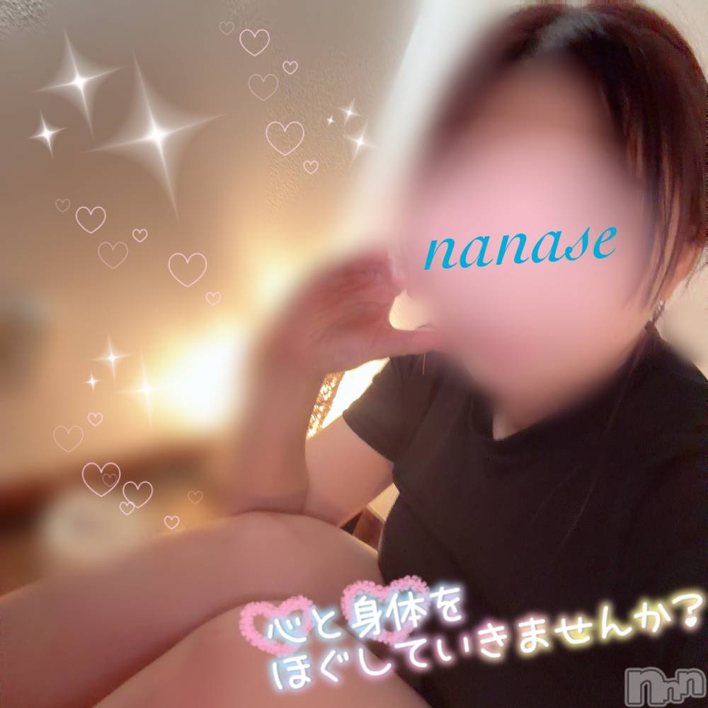 新潟メンズエステ愛ぃ撫 -アィーブ-(アイーブ) ななせ(37)の6月8日写メブログ「雨宿りしよ？…☔️🐸⸝⸝꙳」