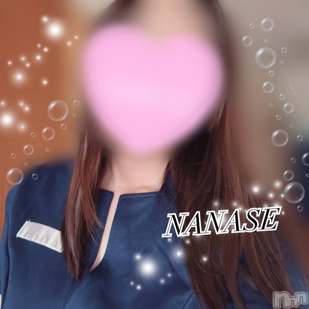 新潟メンズエステ愛ぃ撫 -アィーブ-(アイーブ) ななせ(37)の6月24日写メブログ「いい天気🌈ᵕ̈*」