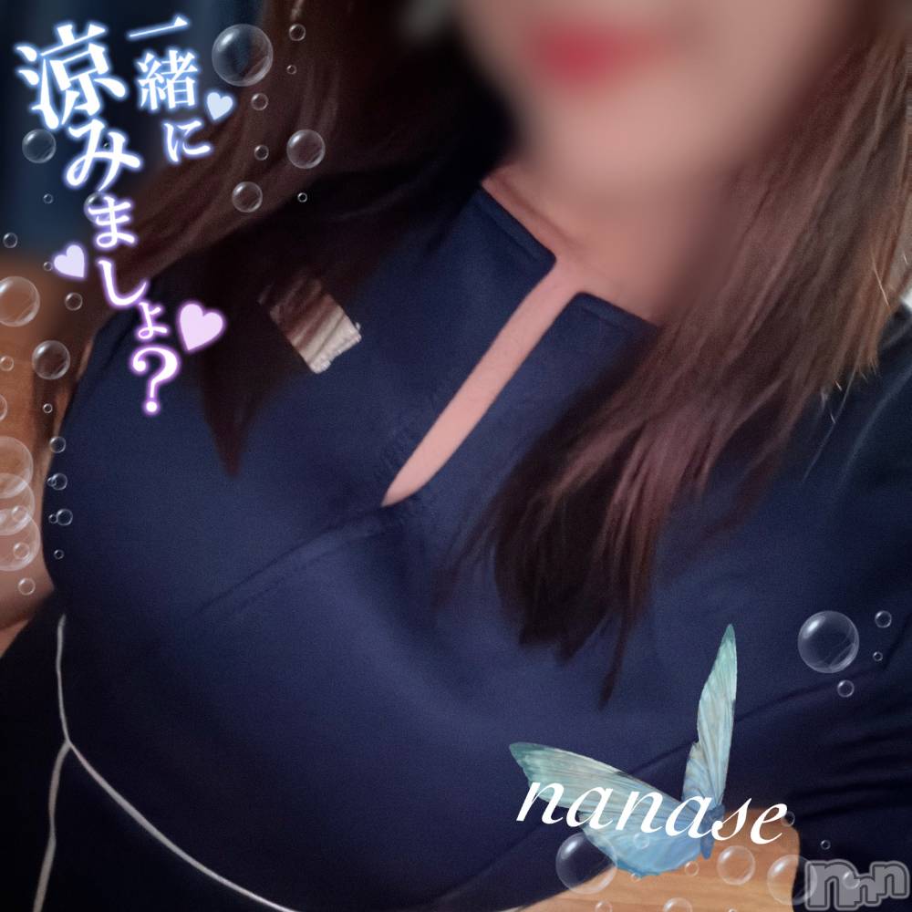 新潟メンズエステ愛ぃ撫 -アィーブ-(アイーブ) ななせ(37)の6月28日写メブログ「避暑地はこちら𓂃😌🫧‪🩵💙」